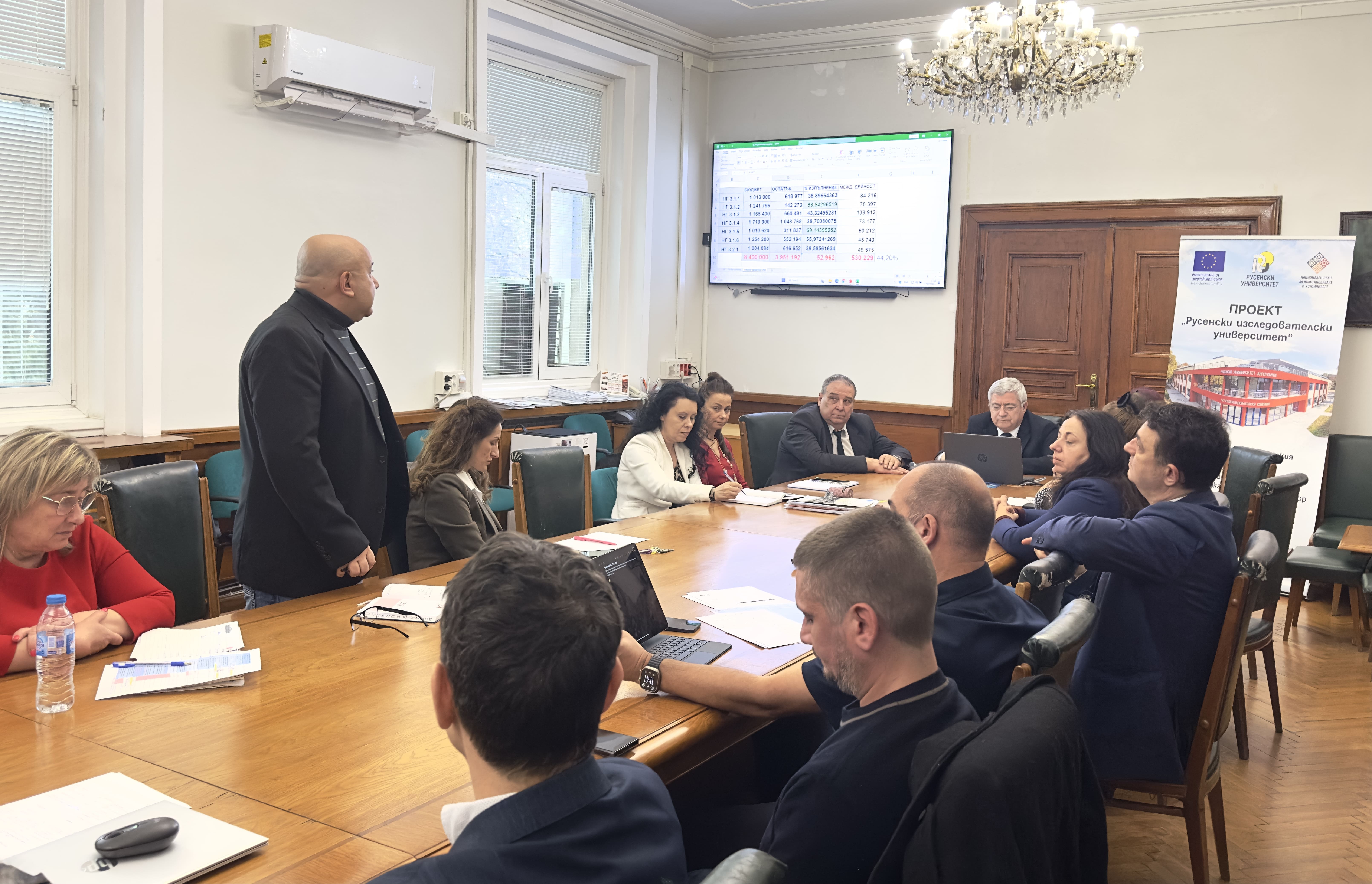 ЗАСЕДАНИЕ 17.02.2026 г. - 4